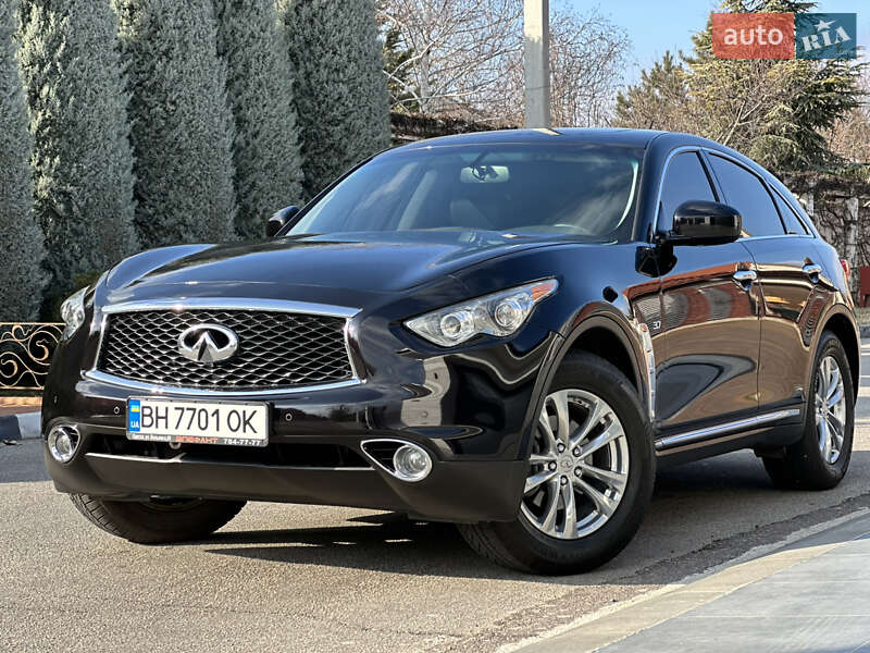 2017 infiniti qx70