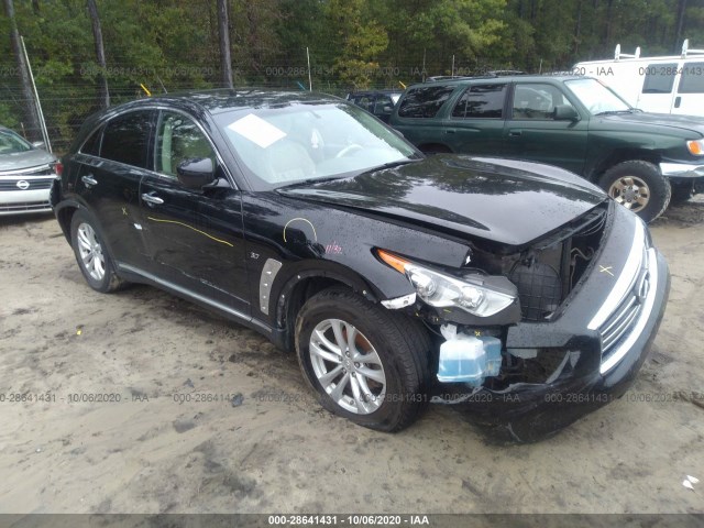 2016 infiniti qx70