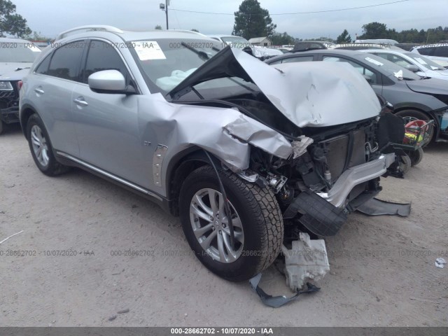 2016 infiniti qx70
