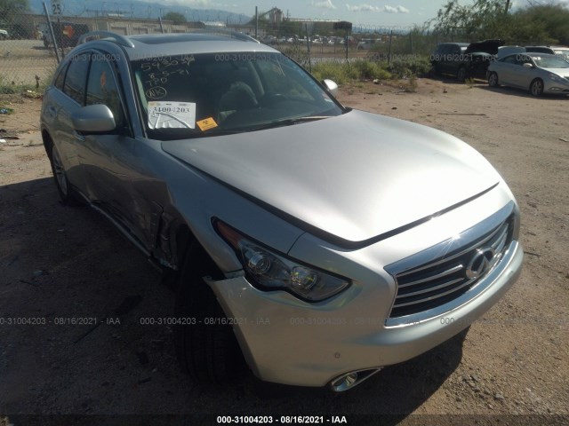 2014 infiniti qx70