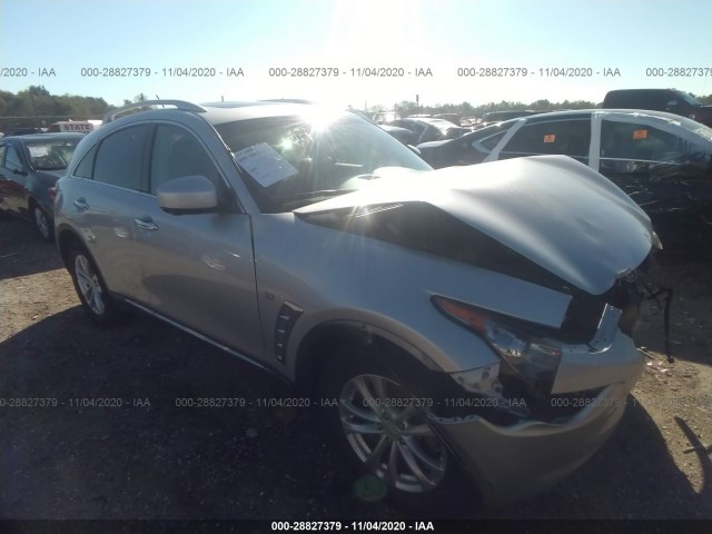 2015 infiniti qx70