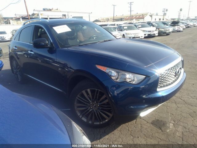 2017 infiniti qx70