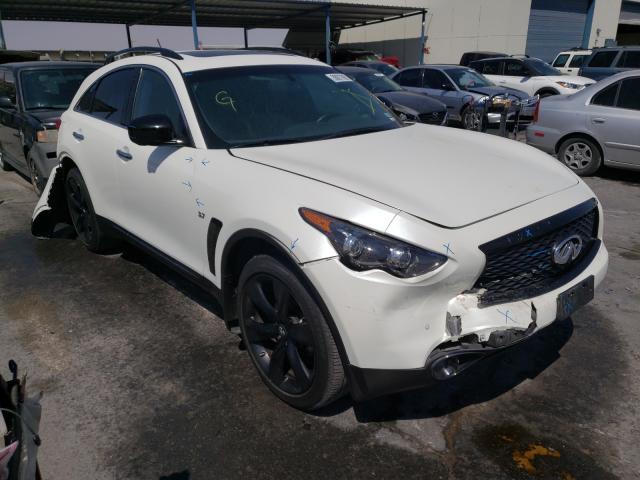 2017 infiniti qx70