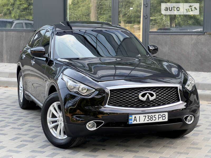 2017 infiniti qx70