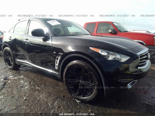 2016 infiniti qx70