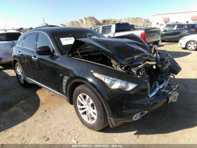 2016 infiniti qx70
