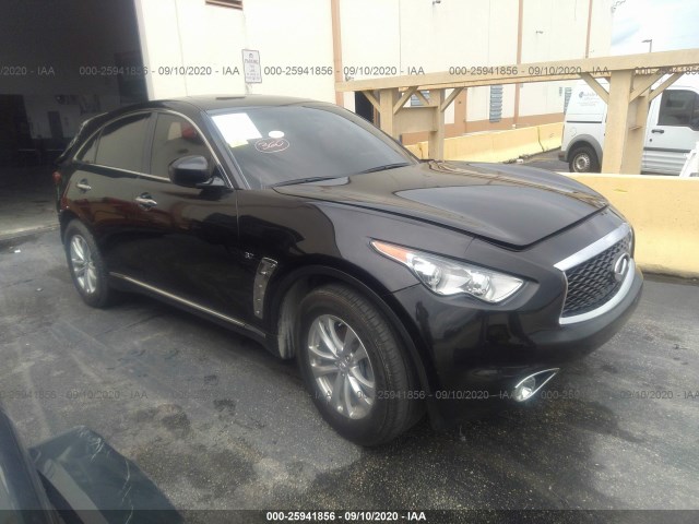 2017 infiniti qx70