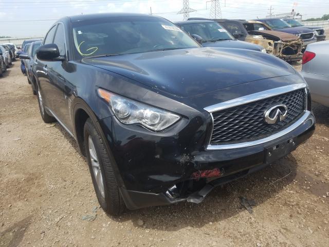2017 infiniti qx70