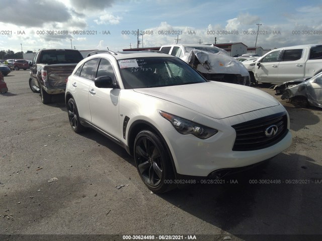 2015 infiniti qx70