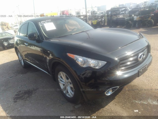 2017 infiniti qx70