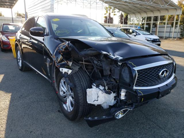 2016 infiniti qx70