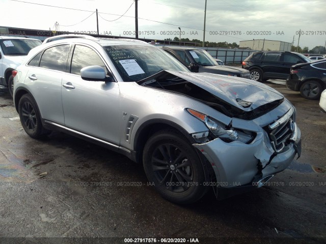 2014 infiniti qx70