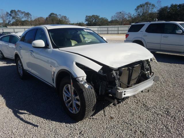 2017 infiniti qx70