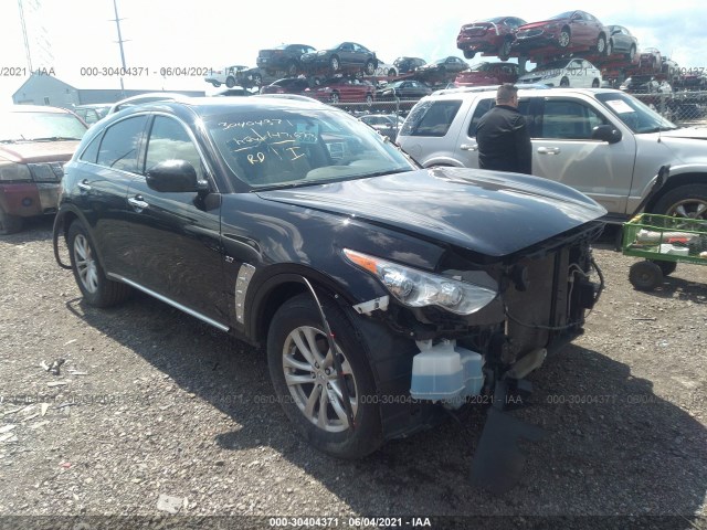 2014 infiniti qx70