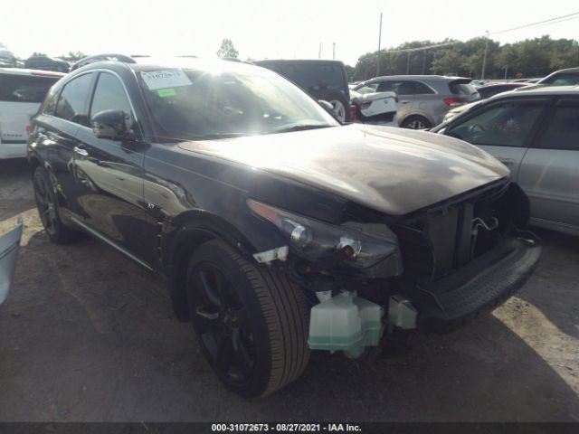 2016 infiniti qx70