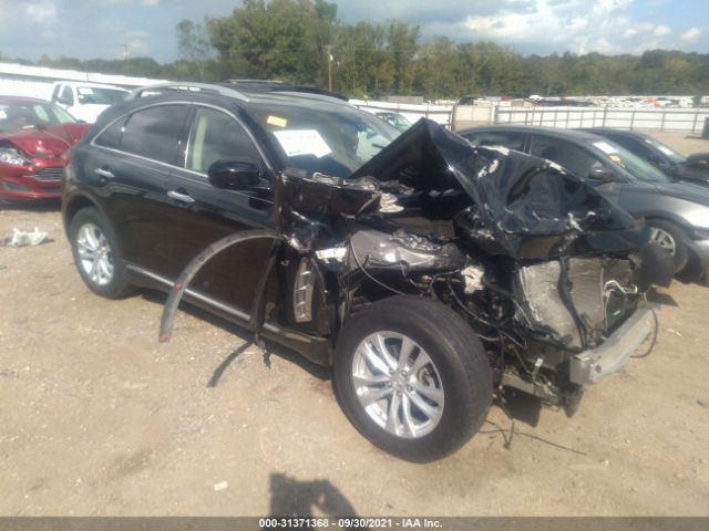 2016 infiniti qx70