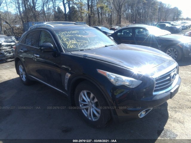 2014 infiniti qx70