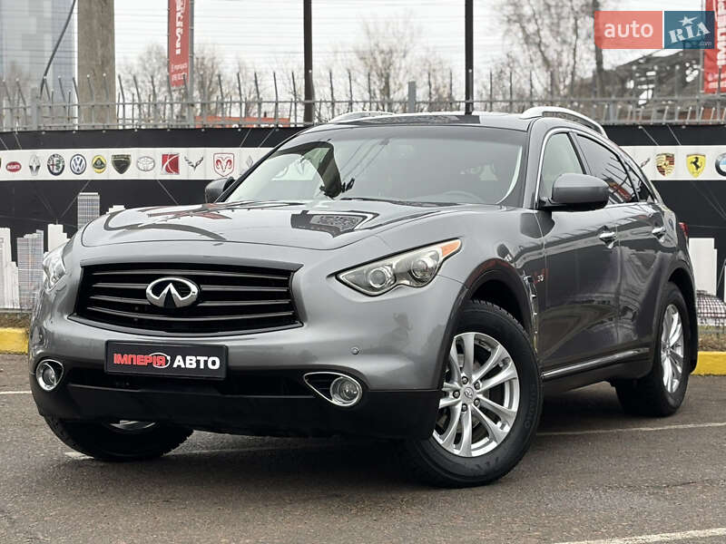 2014 infiniti qx70