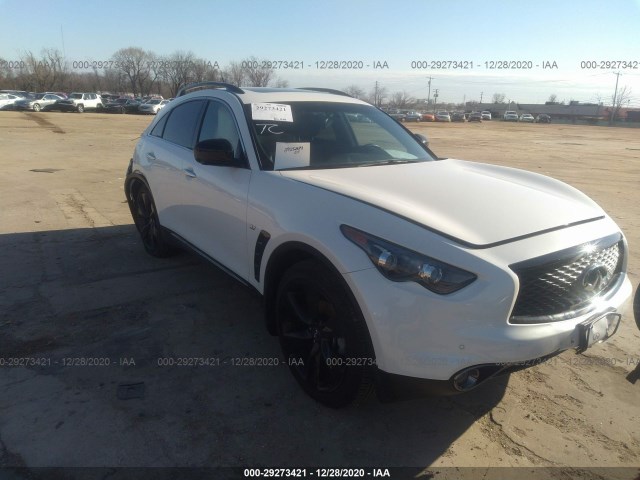 2016 infiniti qx70