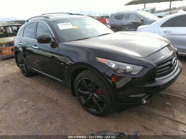 2016 infiniti qx70