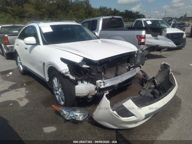 2016 infiniti qx70