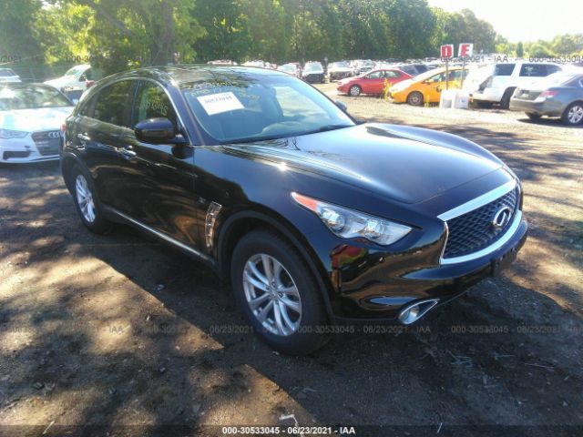 2017 infiniti qx70