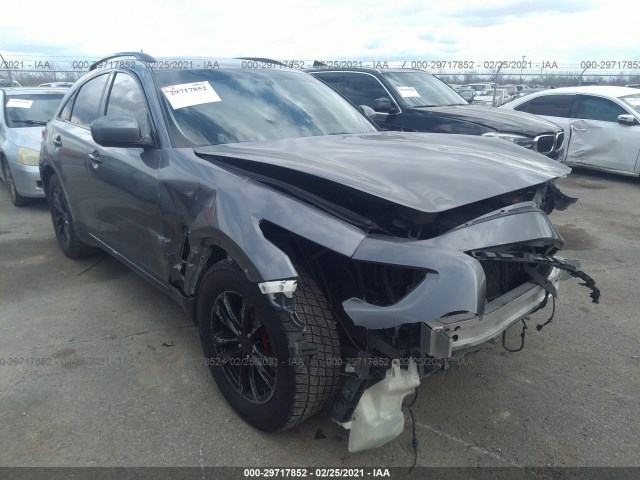 2017 infiniti qx70