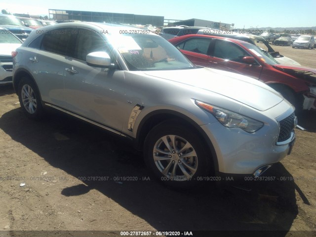 2017 infiniti qx70