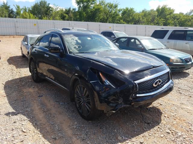 2017 infiniti qx70