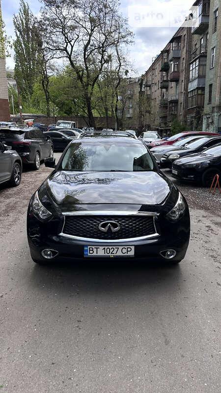 2013 infiniti qx70