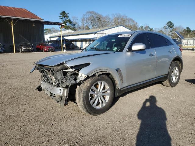2017 infiniti qx70