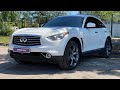 2013 infiniti qx70