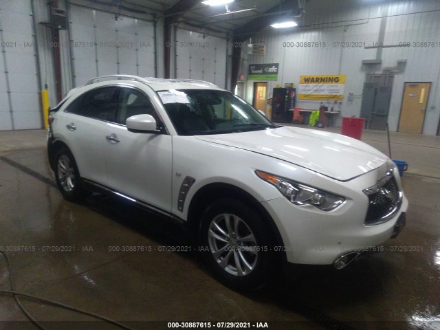 2016 infiniti qx70