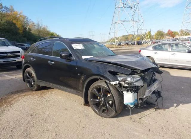2017 INFINITI QX70