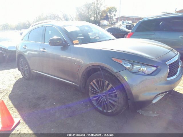 2017 infiniti qx70