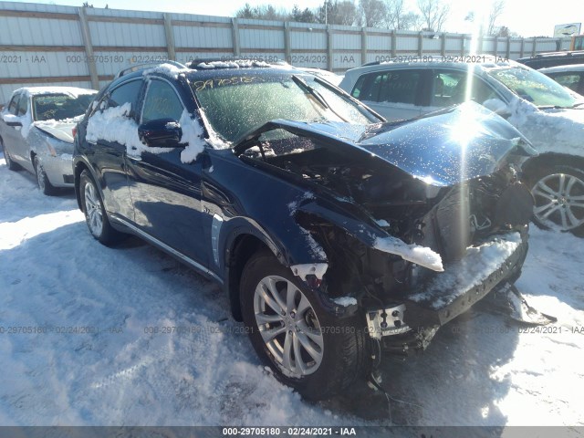 2016 infiniti qx70
