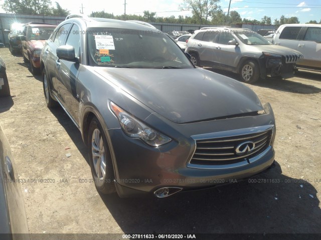 2014 infiniti qx70