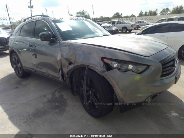 2014 infiniti qx70