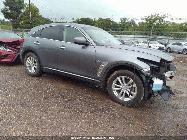 2016 infiniti qx70