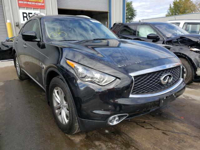 2017 infiniti qx70