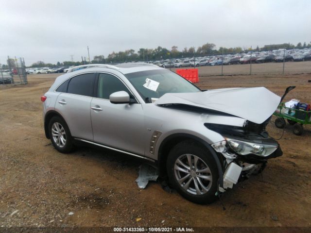 2014 infiniti qx70