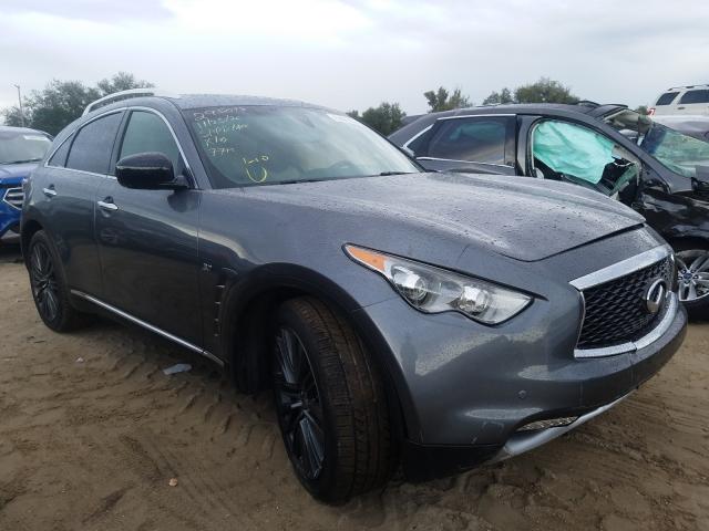 2017 infiniti qx70