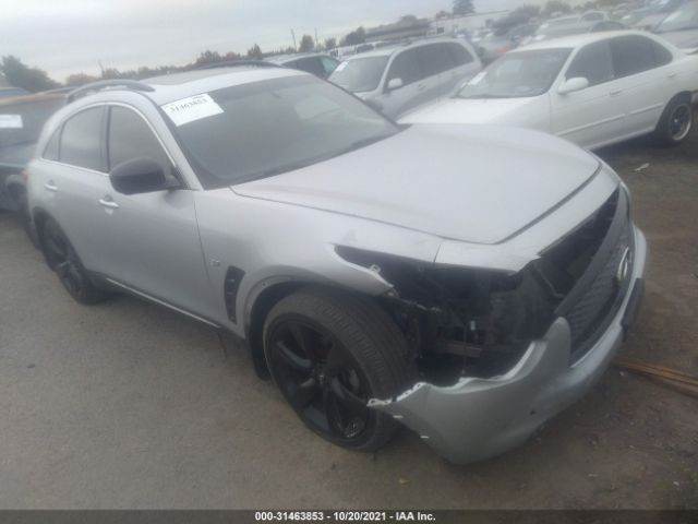 2016 infiniti qx70