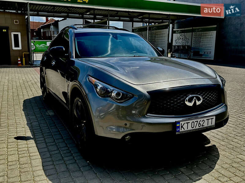 2017 infiniti qx70