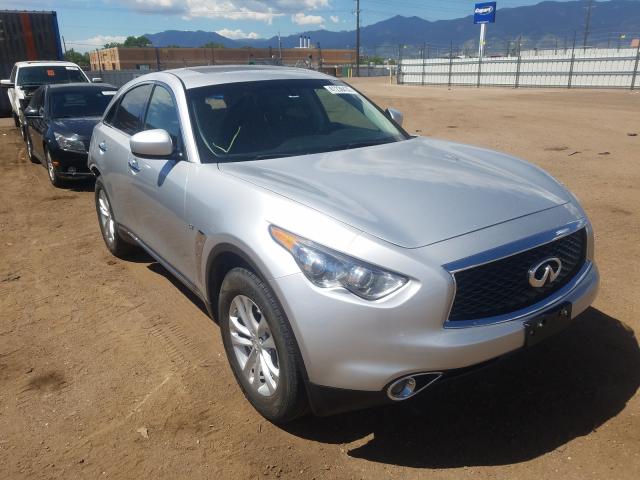 2017 infiniti qx70