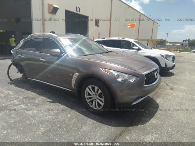 2017 infiniti qx70