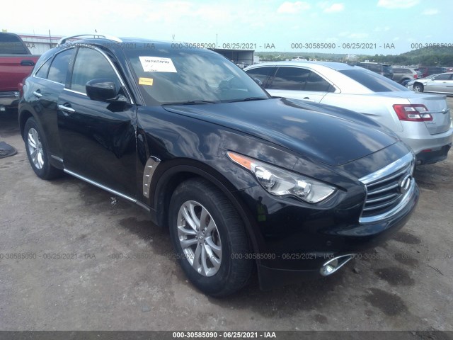 2015 infiniti qx70