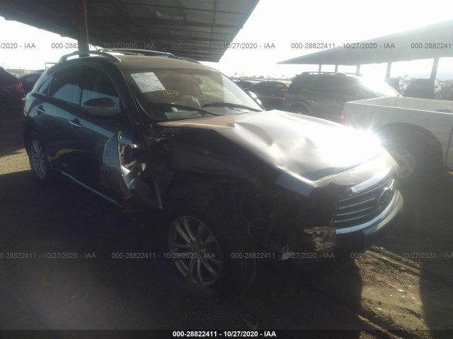 2016 infiniti qx70