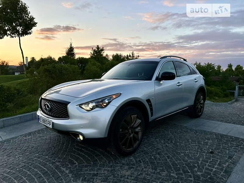 2016 infiniti qx70