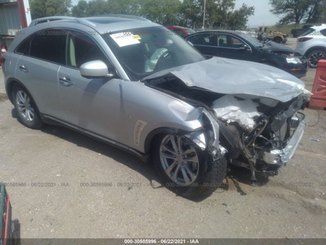 2015 infiniti qx70